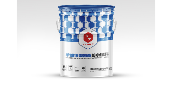 杭州瀝青防水涂料種類,防水涂料