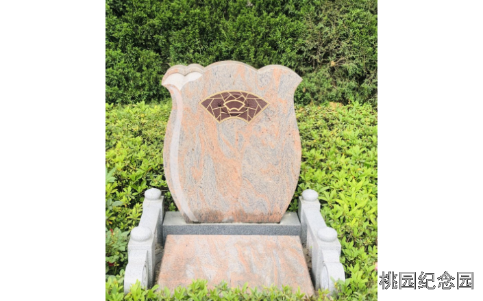 上海周边公墓墓地 推荐咨询 杭州福泽殡葬礼仪服务供应