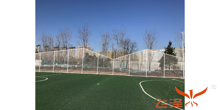 安阳笼式足球围网