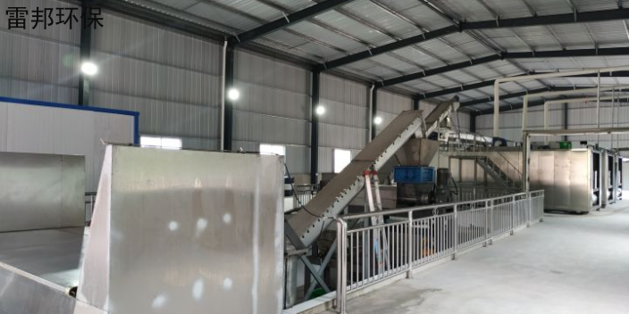 安徽厨余垃圾处理机公司 欢迎来电 长沙雷邦环保科技供应