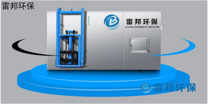 江西街道社區廚餘垃圾處理機公司