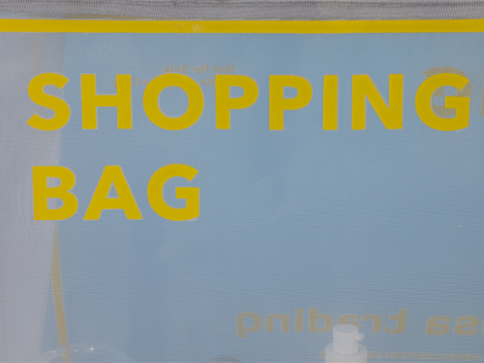 河北尼龙环保袋零售商,环保袋