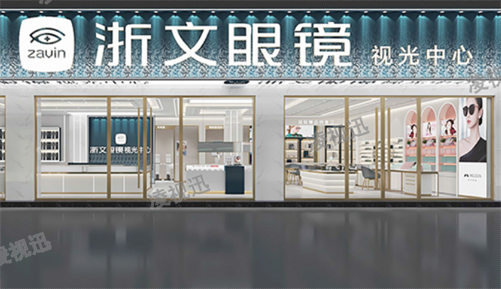 麗江眼鏡展柜定制廠家,展柜