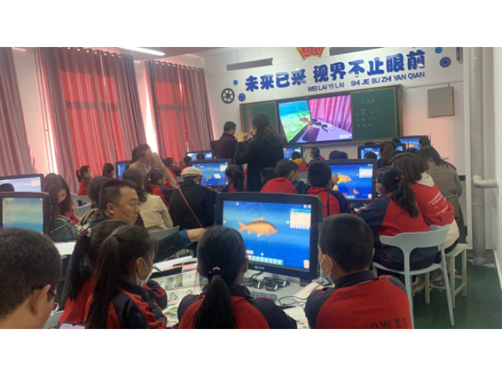 北京课堂VR教学实践基地