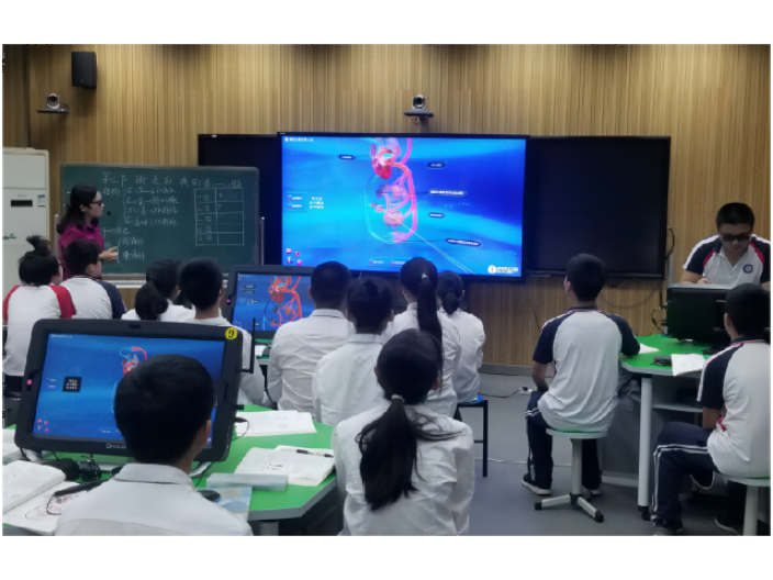 上海虚拟VR教学平台
