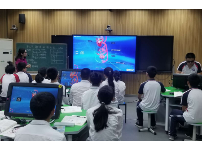 广州人机交互VR教学课程建设