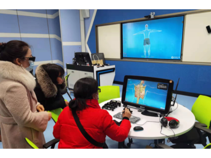 北京三维合成虚拟仿真课程建设