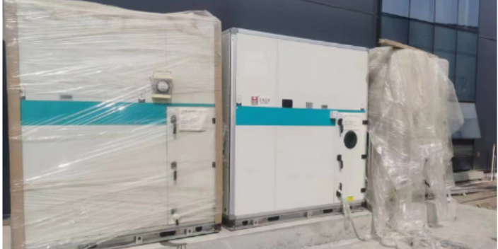 東莞變頻中央空調(diào)回收價(jià)格 誠信服務(wù) 東莞中豪機(jī)電工程供應(yīng)