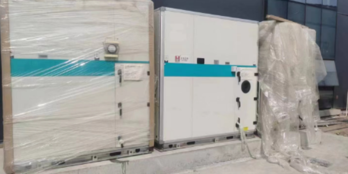 東莞二手中央空調(diào)回收哪家好 歡迎來電 東莞中豪機電工程供應(yīng)