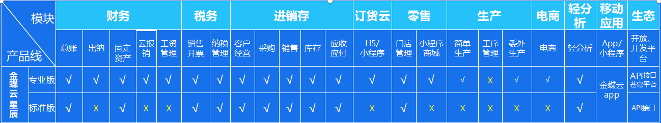 微信圖片_20230608154705.png