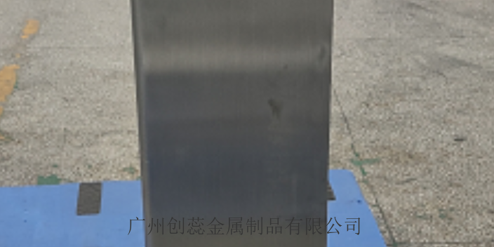 惠州铆焊钣金加工供应商