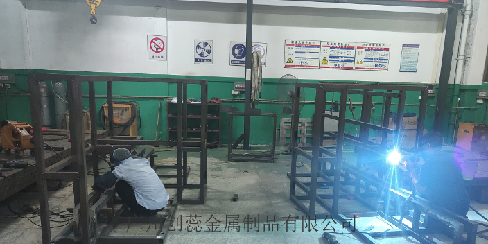 惠州鐵管彎管焊接加工哪家服務好,焊接加工