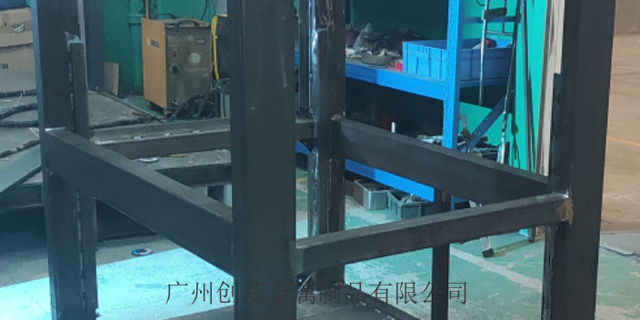 阳江框架焊接加工供应厂家