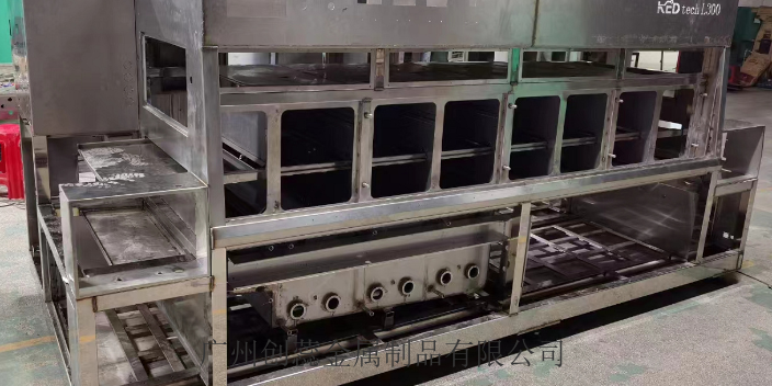 惠州定制焊接加工工厂