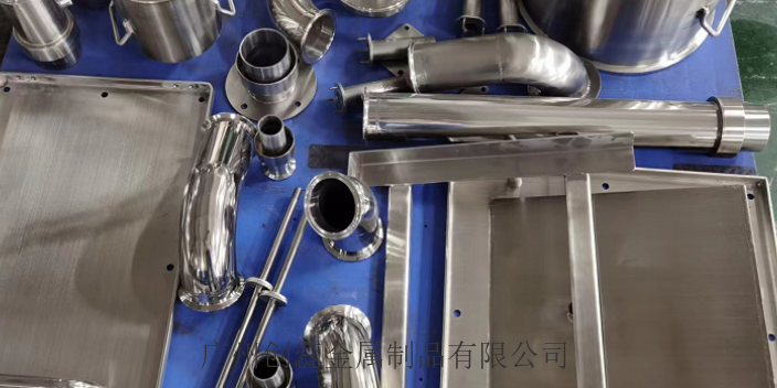 广州不锈钢车辆装饰件加工供应厂家,不锈钢加工