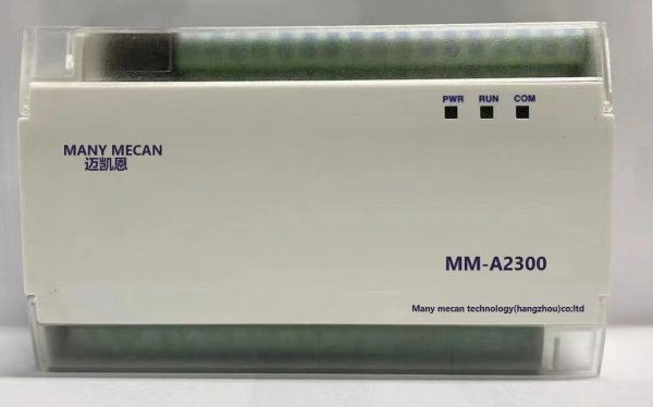 MM-A2300