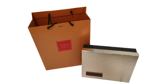 廣東個性包裝盒加工 駿業紙制品包裝供應;