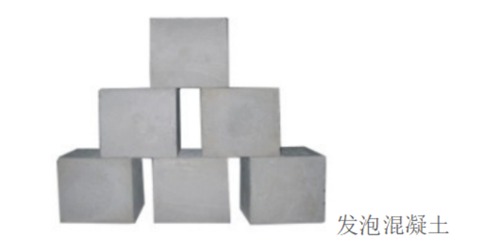 上海轻质泡沫混凝土使用方法,泡沫混凝土