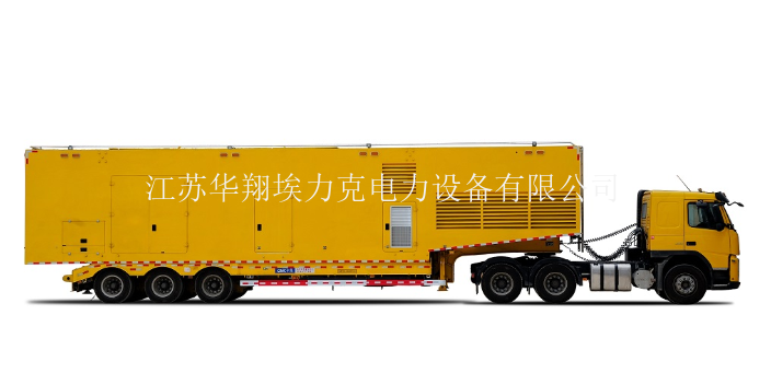 電源車原理,電源車