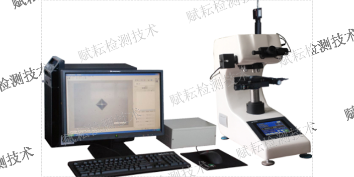 上海便携式硬度计什么品牌性价比高 推荐咨询 赋耘检测技术供应