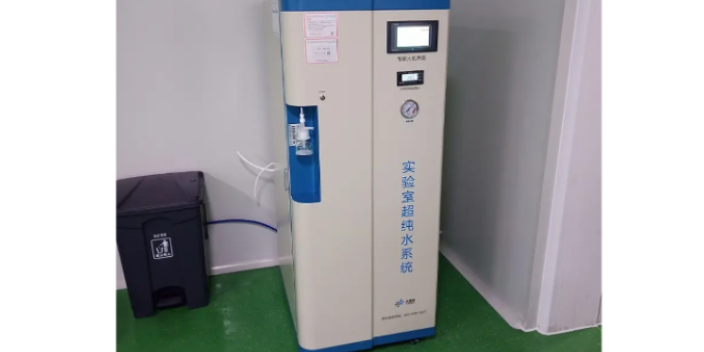 北京半导体实验室纯水机生产企业 普拉勒仪器供应
