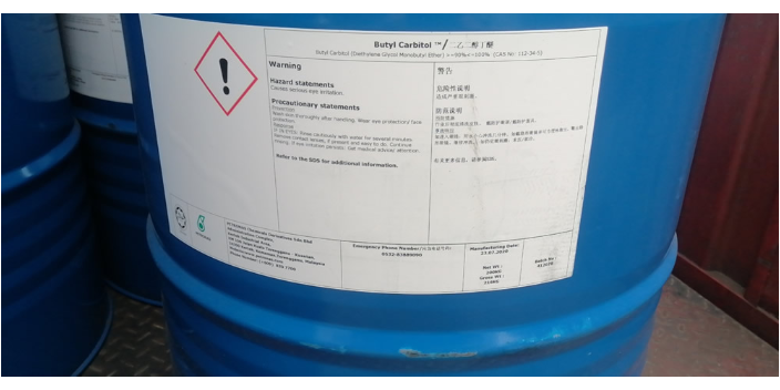 上海水性涂料二乙二醇丁醚保存