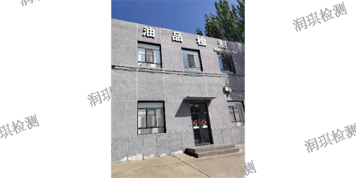 榆林全自動粘度檢測儀實(shí)驗(yàn)室儀器廠家電話,實(shí)驗(yàn)室儀器