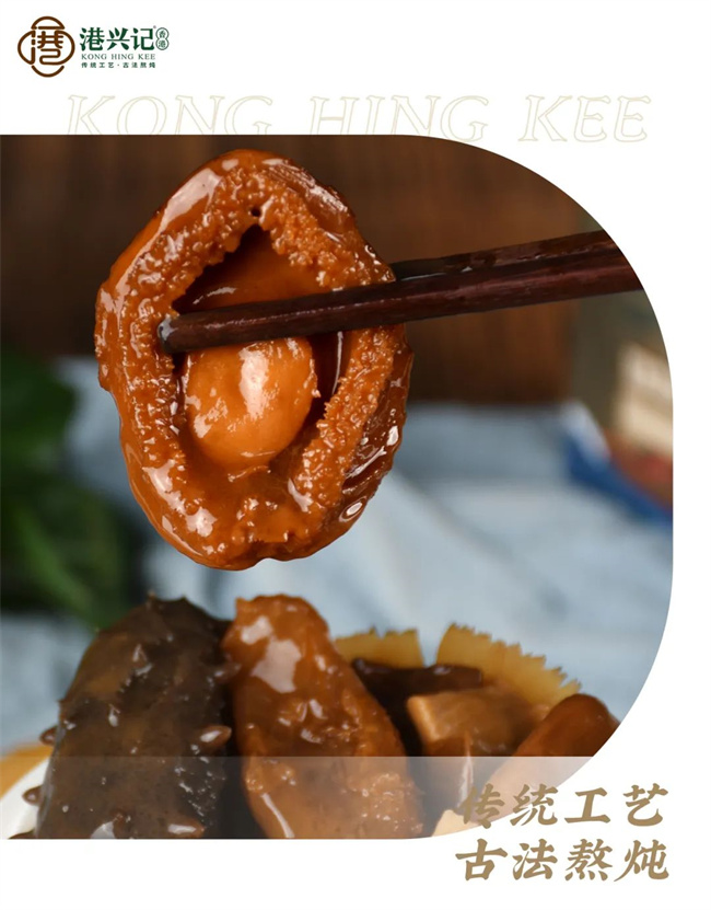 微信圖片_20221008135636.jpg 微信圖片_20221008135636.jpg