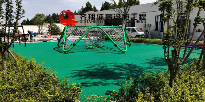 淄博篮球塑胶场地规划 齐翔体育供应