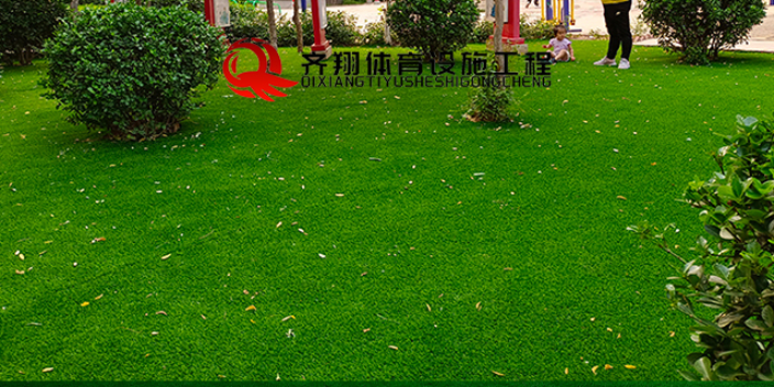 淄博幼儿园人造草坪一般多少钱 齐翔体育供应