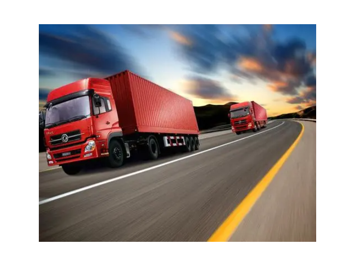 全程货物运输发展前景,货物运输