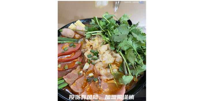 江苏港式餐饮品牌招商加盟开店多少钱 上海衙宴餐饮管理供应