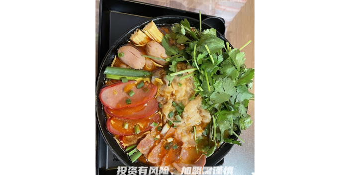 徐州小锅米线招商加盟项目 上海衙宴餐饮管理供应