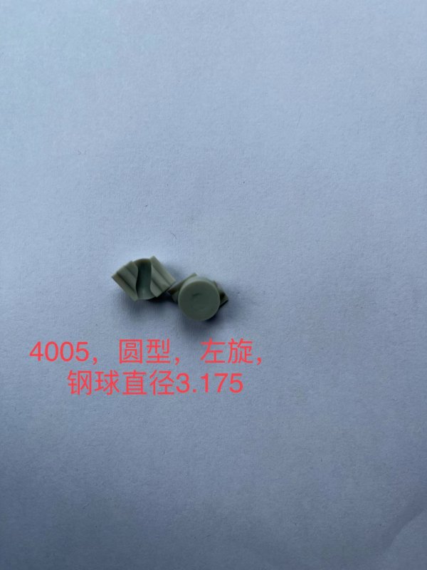 4005圓型左旋鋼球直徑3.175