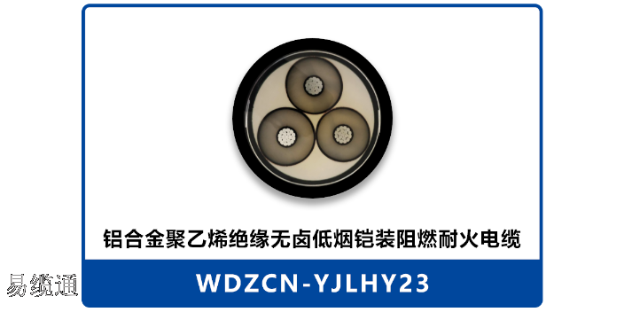 甘肃感温电缆 欢迎来电 易缆通网络科技成都供应