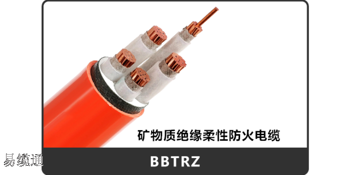 宁夏bwfrp电缆保护套管 真诚推荐 易缆通网络科技成都供应