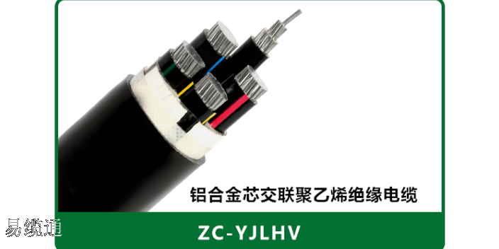 WDZA-VVR电缆软件 真诚推荐 易缆通网络科技成都供应