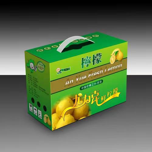 材料有限公司-上海包装盒定制厂家-瓦楞纸箱批发-纸箱定做-纸盒批发