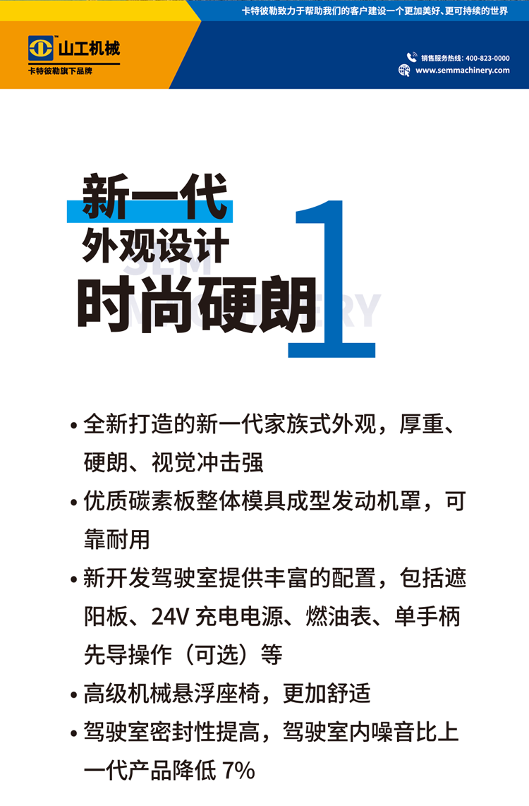 ccc_20230610173302.png