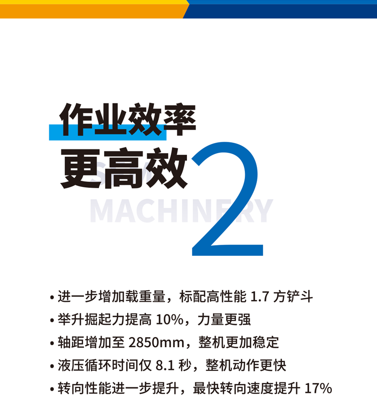 eee_20230610173314.png