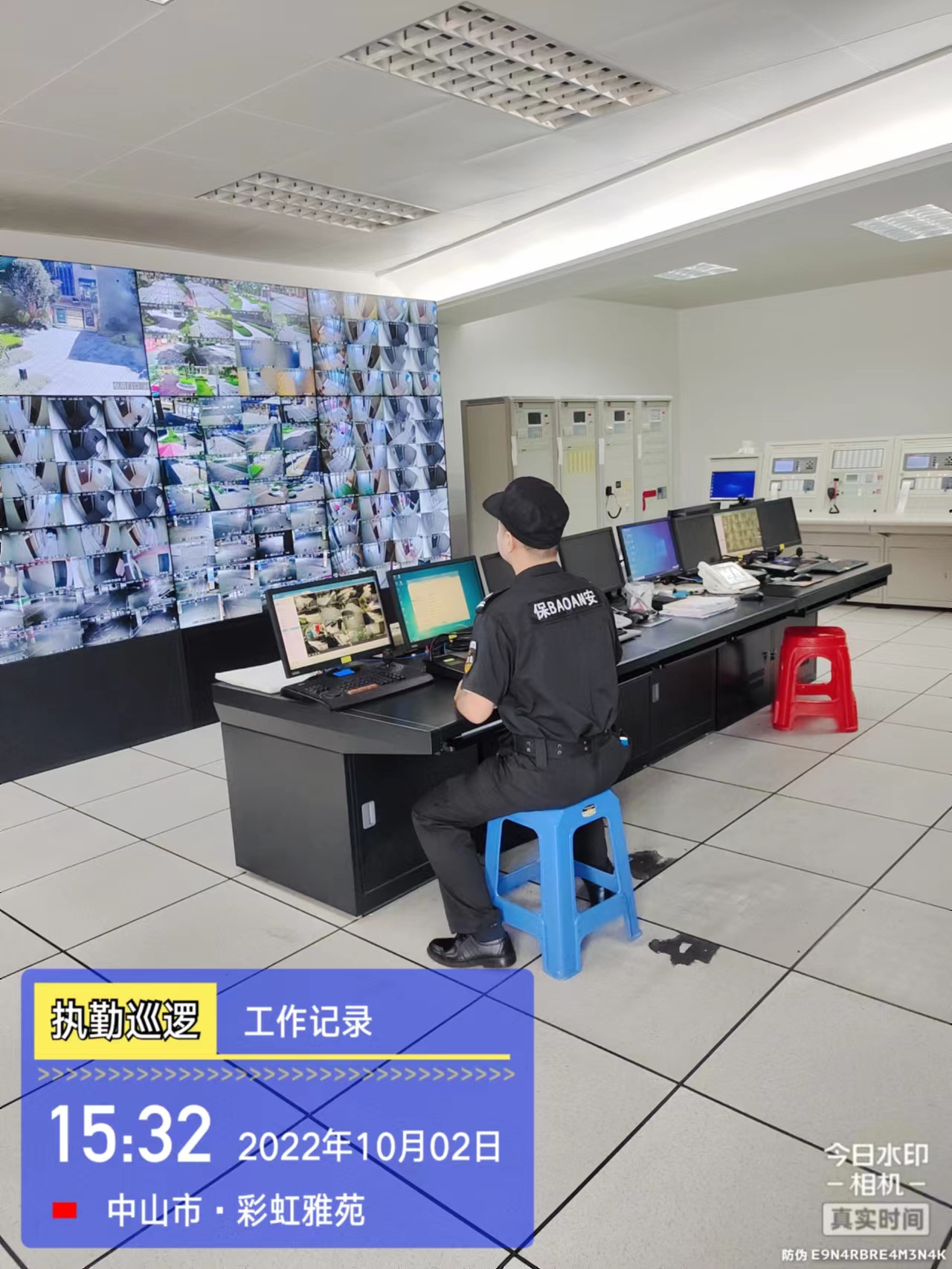 安保執勤-眾德環境園林工程