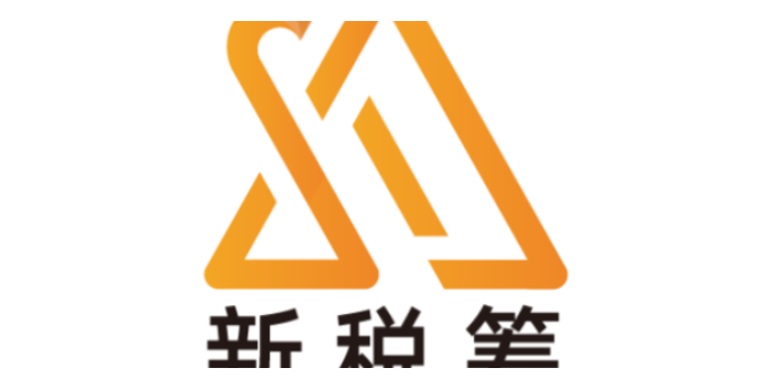 贵州信息化一站式企业服务平台,一站式企业服务