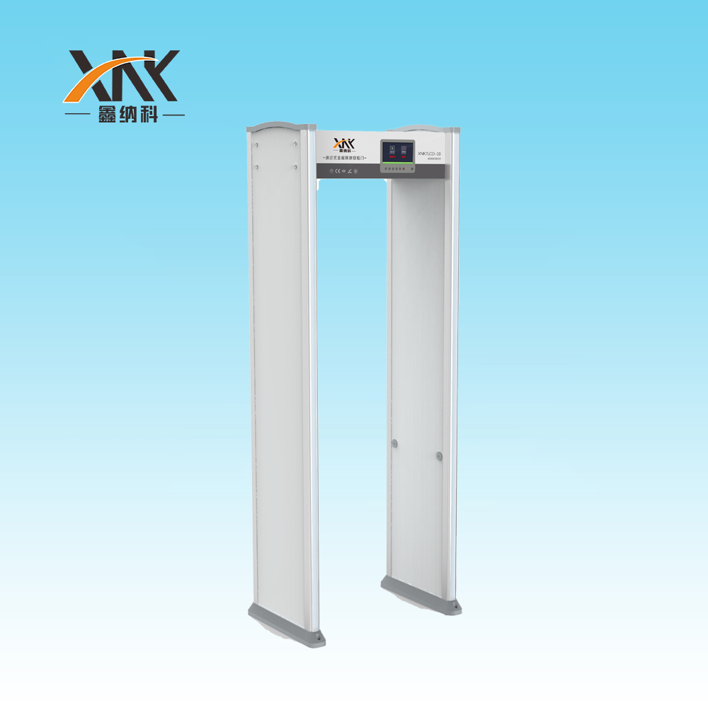 XNK-7LCD-18通过式金属探测安检门-深圳市鑫纳科科技有限公司