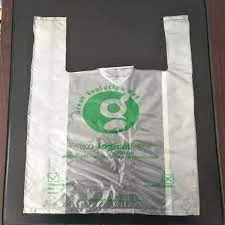 biodegradable PVA bags