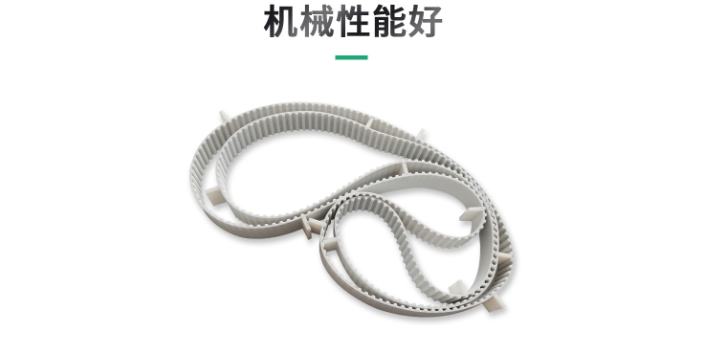 广州T10型工业皮带传动带,工业皮带