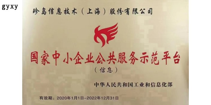 遵义哪个网络推广包括,网络推广