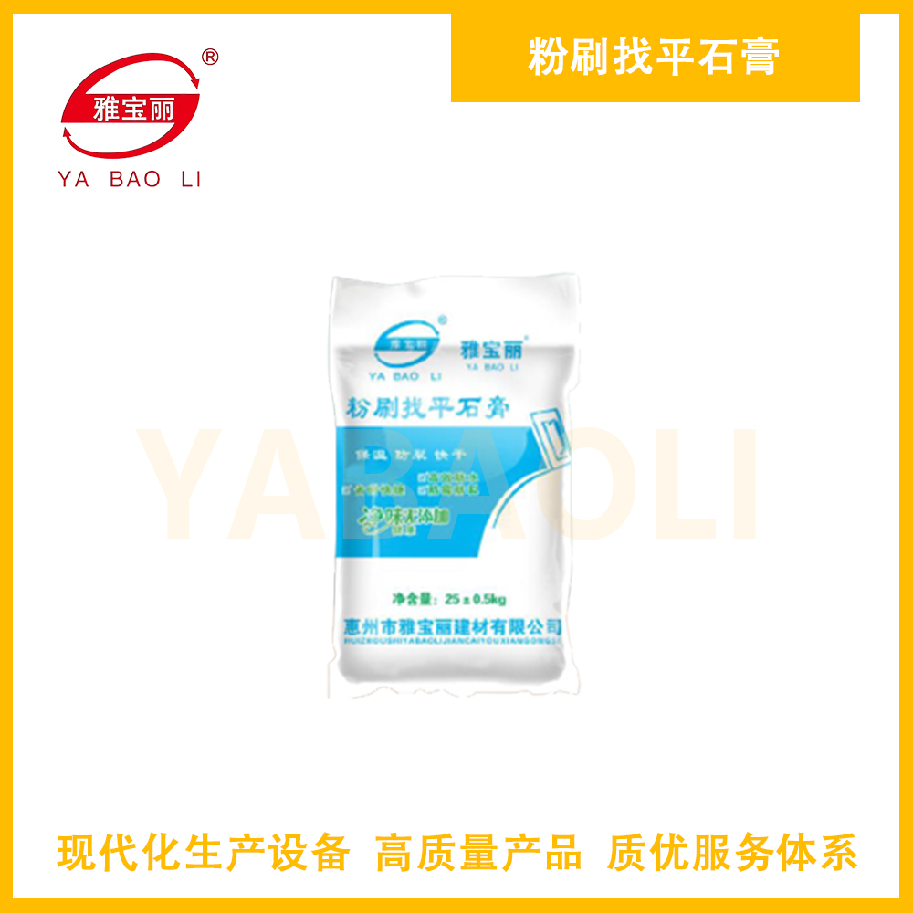 重鈣粉和滑石粉哪個做膩?zhàn)臃酆?？用什么機(jī)器生產(chǎn)？