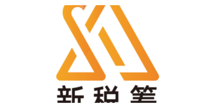 广西财务评价 值得信赖 西安新税筹财务咨询供应