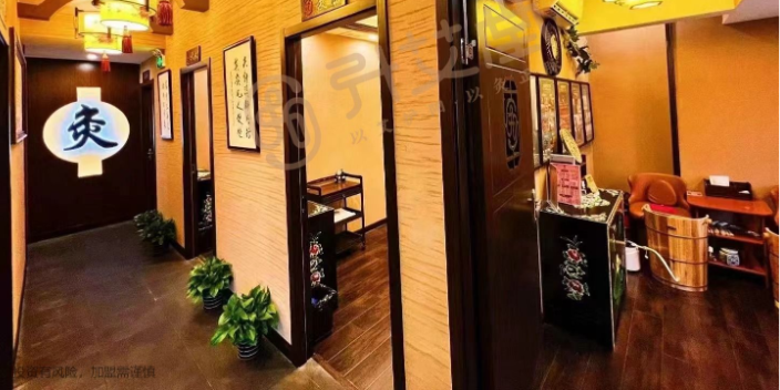 上海小型养生馆加盟招商 上海卉锦健康管理供应