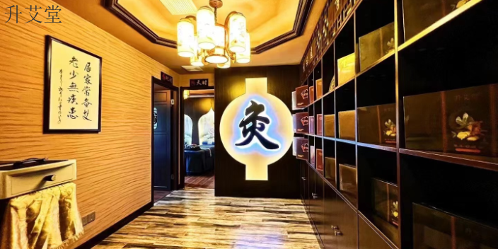 上海传统养生馆加盟代理,养生馆加盟
